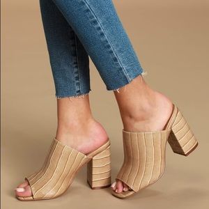 Lulu’s Nude Croc Peep-Toe Mules